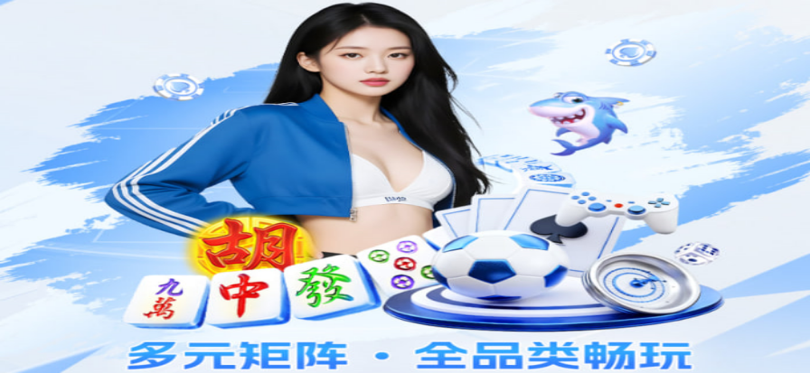 手机上打开手游平台页面翻看游戏列表